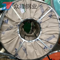 不锈钢卷/8.0*1530*C/304/鼎信