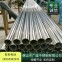 不锈钢焊管/63*0.71/304/佛山-钢铁世界网