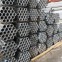 镀锌管/DN300/Q235/南粤-钢铁世界网