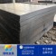 热平直板/11.5*1510*3000/Q235B/沙钢/鞍钢/本钢/建龙-钢铁世界网