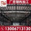 钢结构加工/6/Q345B/唐钢-钢铁世界网