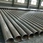 焊管/325*8/Q235B/广州钢管-钢铁世界网
