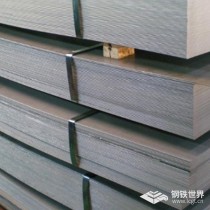 冷平直板/0.5*1250*2500/SPCC/鞍钢、包钢、柳钢