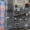 热镀锌方矩管/150方*3.0/Q235/正大-钢铁世界网