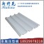 金属压型板/YX35-125-750（V125）/彩钢板/新特瓦-钢铁世界网
