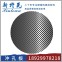 不锈钢冲孔板/1.0*1000*2000/304/新特瓦-钢铁世界网