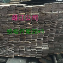 扁钢/20*3*6M/Q235/大厂