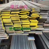 热板分条/40*4*6M/Q195/大厂