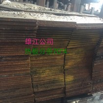 热板分条/70*4*6M/Q195/大厂