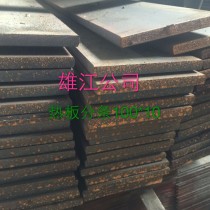 热板分条/100*10*6M/Q195/各大钢厂正材