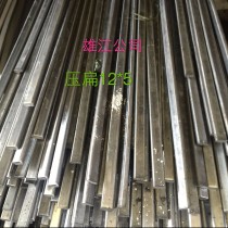 冷拉扁钢/12*5*3M/Q195/大厂加工