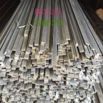 冷拉扁钢/12*6*3M/Q195/大厂加工