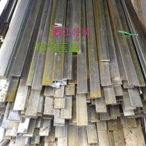 冷拉扁钢/15*3*4m/Q195/大厂加工