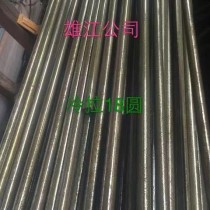 冷拉圆钢/Ф18非尺/Q235/小厂