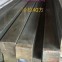 冷拉方钢/40方/Q235/大厂-钢铁世界网