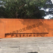 耐候钢/25*2500*L/Q345NQR1/宝钢/鞍钢/首钢/涟钢