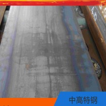 碳钢/3.2/45#/鞍钢