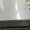 酸洗卷板/4.0*1510*3000/SPHC/柳钢-钢铁世界网