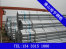 镀锌管/DN80*3.75/Q195/广州振鸿-钢铁世界网