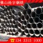 螺旋钢管/630*10/Q235B/天津-钢铁世界网