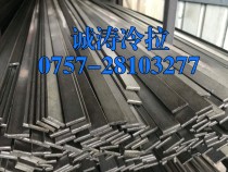 冷拉扁钢/20 25 30x4/Q235/诚涛
