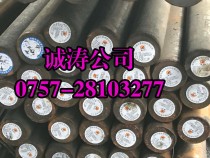 圆钢/Φ55 至 Φ80/45#/湘钢/凌钢/通钢