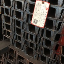 槽钢/8#/Q235B/盛财