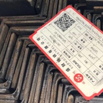 角钢/63*6（31）/Q235B/盛财