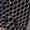 无缝钢管/63*4/20#/山东-钢铁世界网