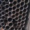 无缝钢管/108*5/20#/山东-钢铁世界网