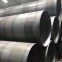 焊管/426*9/Q235B/利达-钢铁世界网