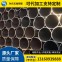 焊管/108*5.5/Q235B/天津-钢铁世界网
