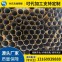 无缝钢管/50*3/20#/山东-钢铁世界网