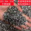 不锈钢管/50*50*2.8/201/甬金-钢铁世界网
