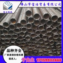 焊管/48*3.5/Q235B/天津