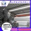 镀锌管/DN125/Q235/华岐-钢铁世界网