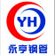 无缝钢管/20*2/20#/鞍钢-钢铁世界网