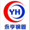 无缝钢管/76*5/Q345B/湖南-钢铁世界网