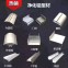铝槽/50*6000/铝槽/艾莱-钢铁世界网