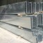 楼承板/免浇筑200型/楼承板/本月瓦业-钢铁世界网