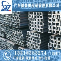 镀锌槽钢/16#/Q235/唐钢