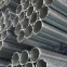 镀锌水管/5寸/Q235B/方锌-钢铁世界网