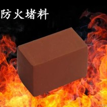 防火泥/1.0*1250*2500/Q235/河北鑫亮