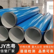 防腐螺旋管/630*9mm/Q235B/佛山乐从本厂