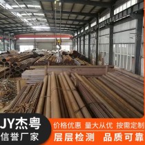 无缝钢管/323.9*8/L245N/凤宝