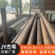 无缝钢管/159*4.5/20#/金正阳-钢铁世界网