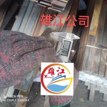 热板分条/40*2/Q195/大厂