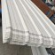 PVC瓦/2*1050*6000/PVC/彩富-钢铁世界网