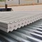 PVC瓦/1.8*1050*6000/PVC/彩富-钢铁世界网
