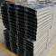 C型钢/12*40*1.8/C型钢/彩富-钢铁世界网